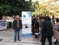 /album/ekdilosi-toy-syllogoy-%ce%84orama-elpidas-stin-arta-me-ti-stirixi-toy-syndesmoy-%2819%2c20%2c21-11-2016/a5-jpg/